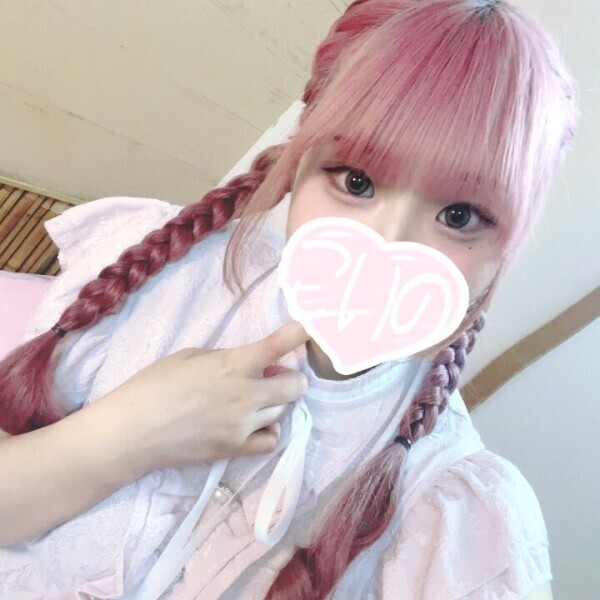 今日も1日お疲れ様でした♡