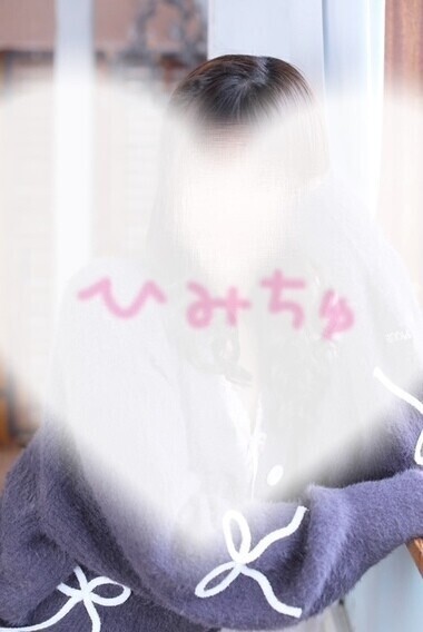 取り急ぎ🙏🙏