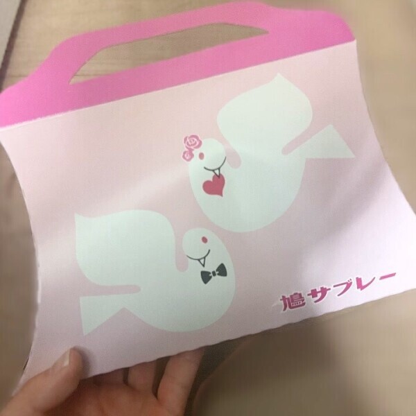 今日、急遽出勤になりました🕊️