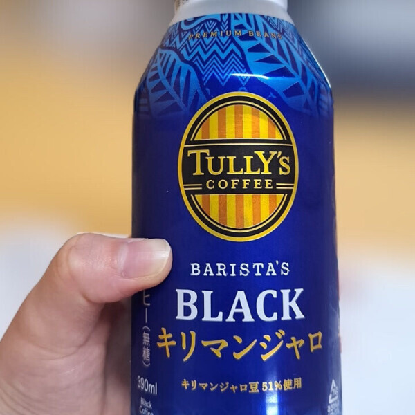 明日出勤します！！