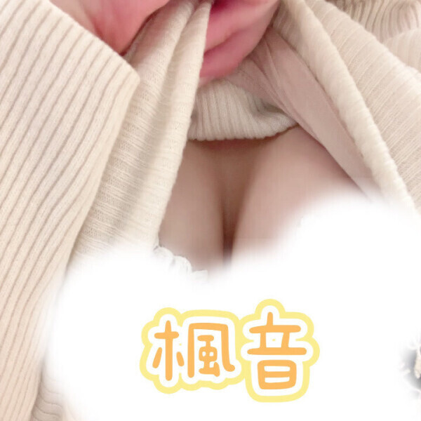 仲良しすぎる･･･♡♡