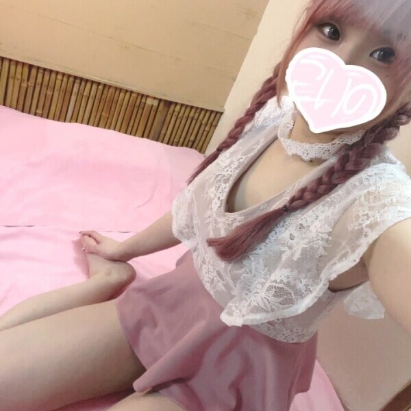 出勤中です🫶🩷