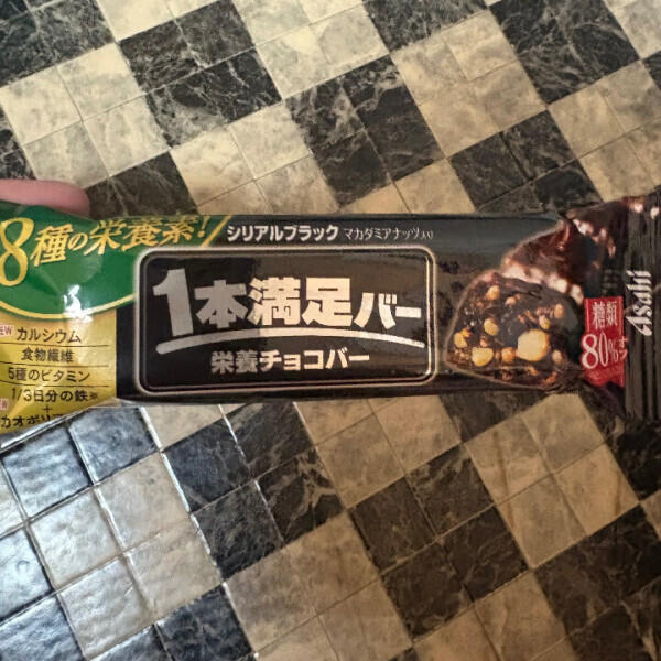 なほの大好物❤️ハピネス五反田