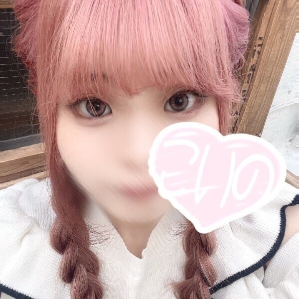 おはようございます☀️