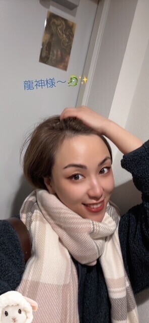 きさらぎ🐰と🐉龍神✨