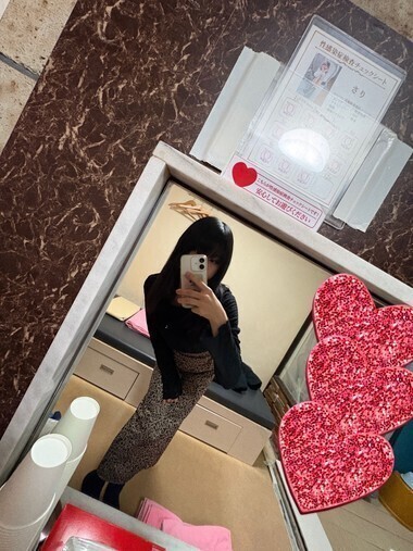 今月もありがとう♡