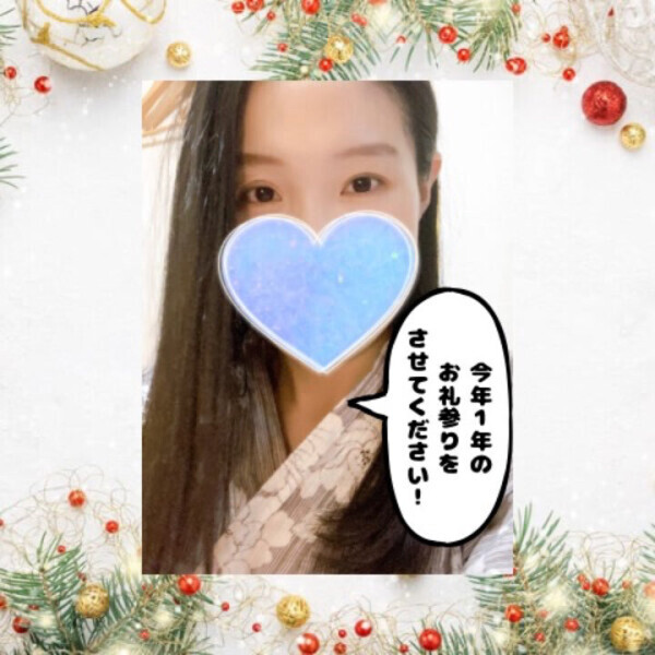 全国各地でお会い出来ること、楽しみにしています😊💕