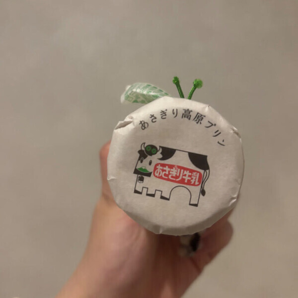 ロングの余韻とともに☀️