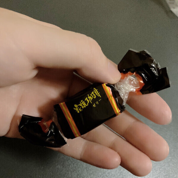 コーヒー寒天だって♡