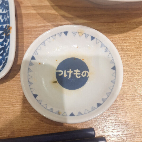 本日出勤します！