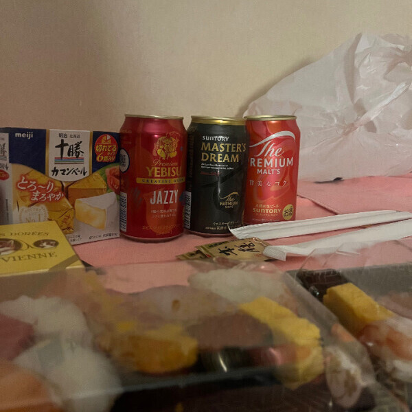 🈵感謝です(；；)🫧