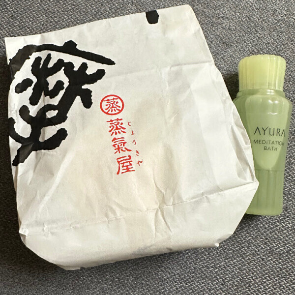 今週ラスト出勤！