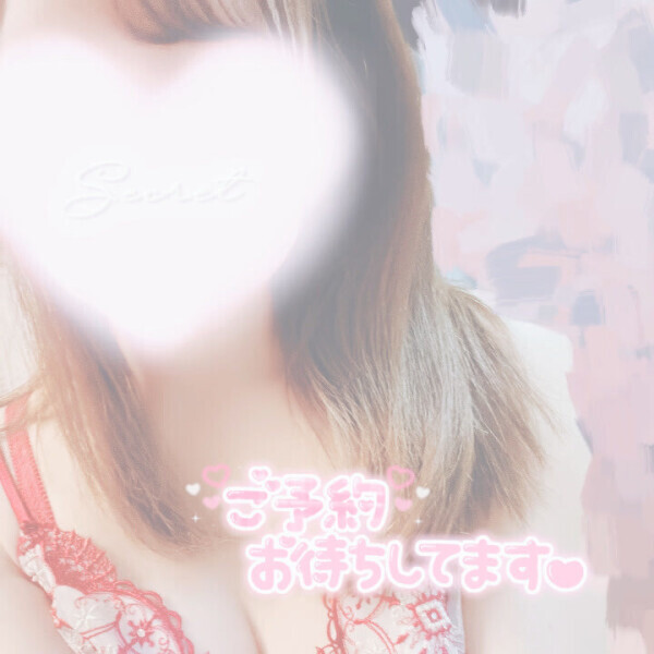 おはようございます👼🏻🤍🫧