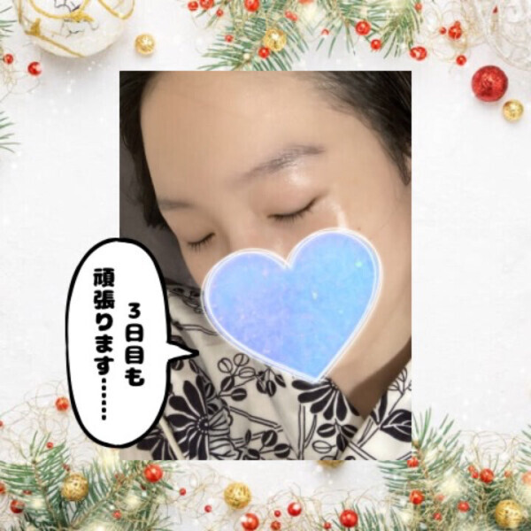 でも正直に言うと、朝は弱いの🫠