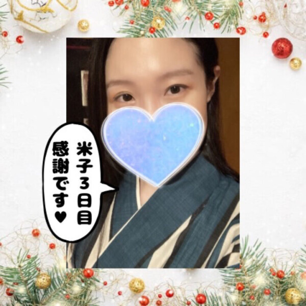 鳥取でも熊には要注意⚠️鹿も危ないね🦌