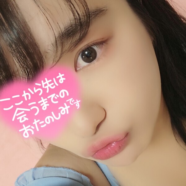 スケジュールと空き状況‪⸜‪‪‪‪‪︎🐣⸝‬‪‪