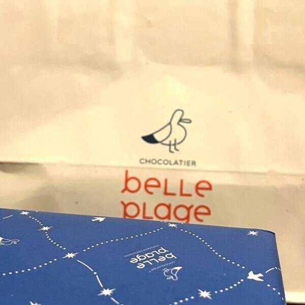 明日ご予約いただいたお兄様 お店まで気をつけてお越しください🐥🤍