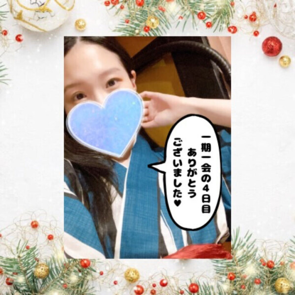 近いところから、遠いところから、逢いに来てくれて感謝です👩‍❤️‍👨