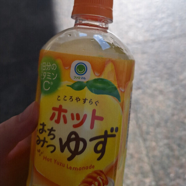 明日お休み+次回の出勤