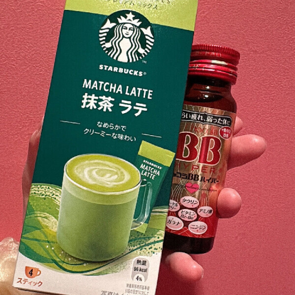 五反田からようこそ🍊