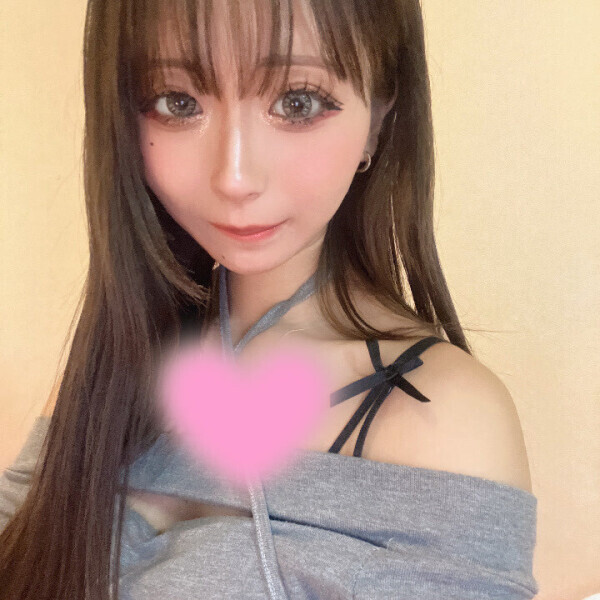 18時からいるよ🩷