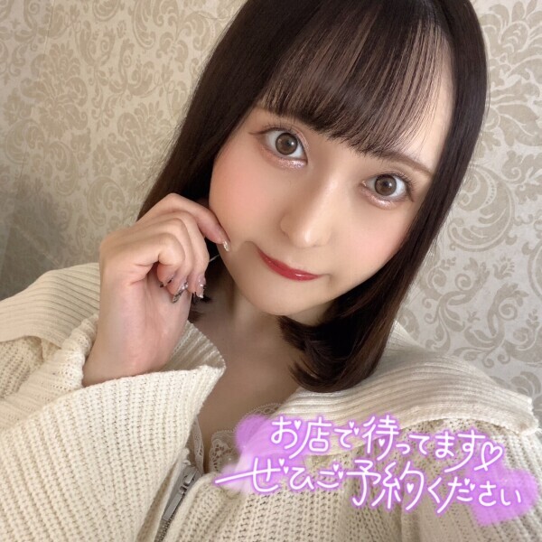 急遽います🌟⋆꙳