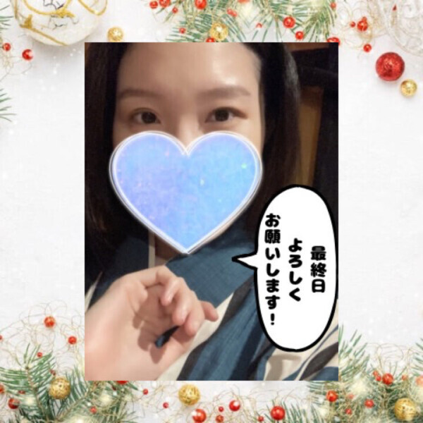 ぐっすり寝たので元気いっぱいです😊