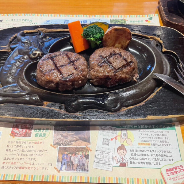 なほ明日から出勤❤️ハピネス五反田