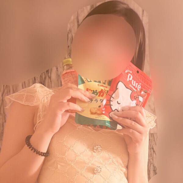 おれいにっき🩵