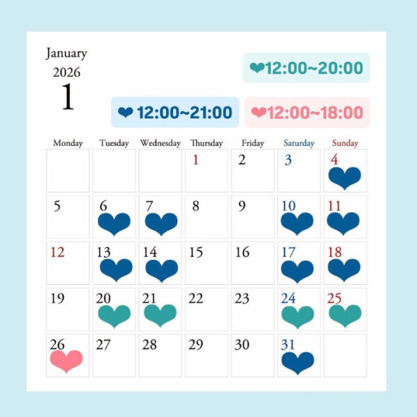 １月の予定♡