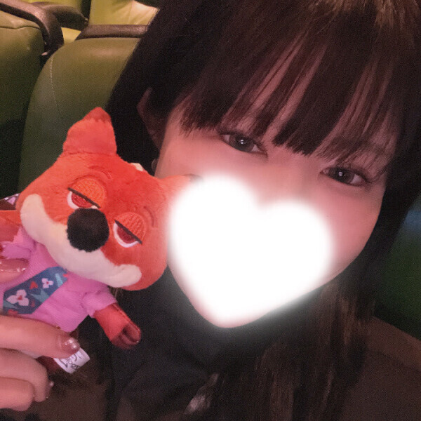 今日会えます♡