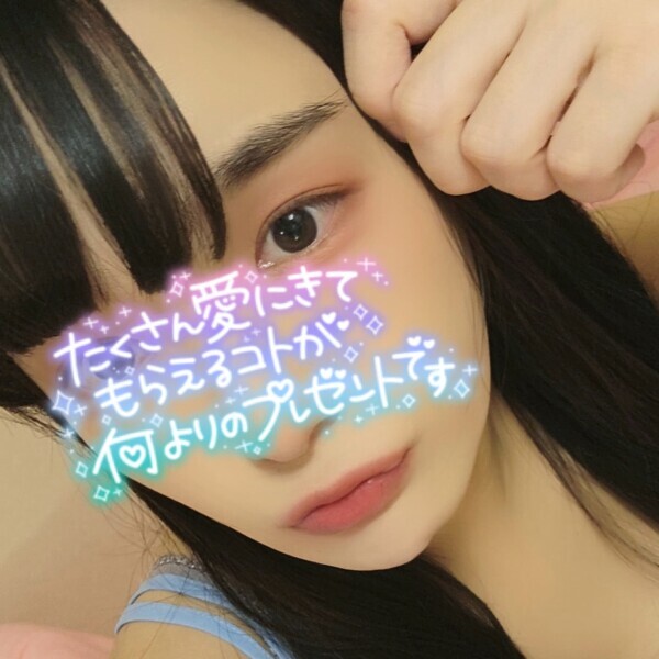 スケジュールと空き状況‪⸜‪‪‪‪‪︎🐣⸝‬‪‪