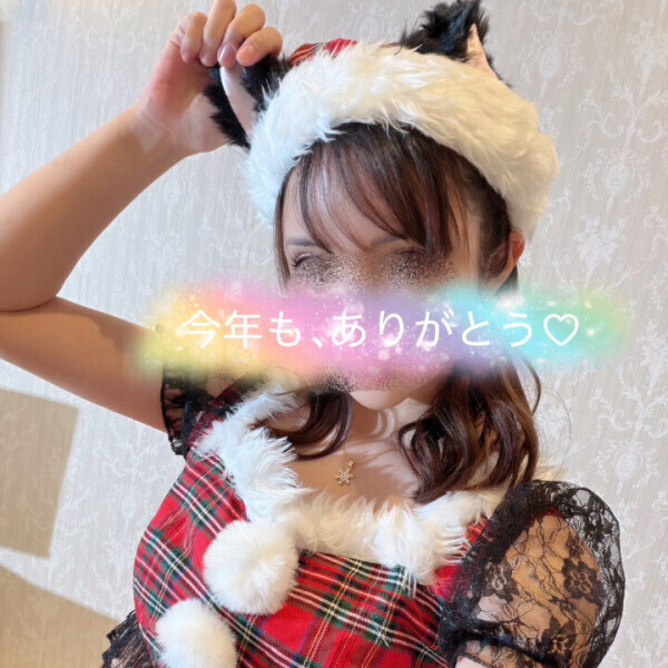 今年最後♡ありがとう♡