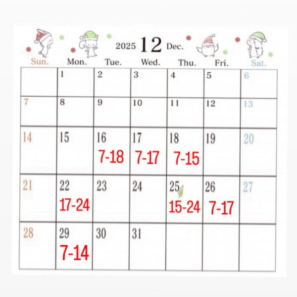 なほ早朝出勤❤️