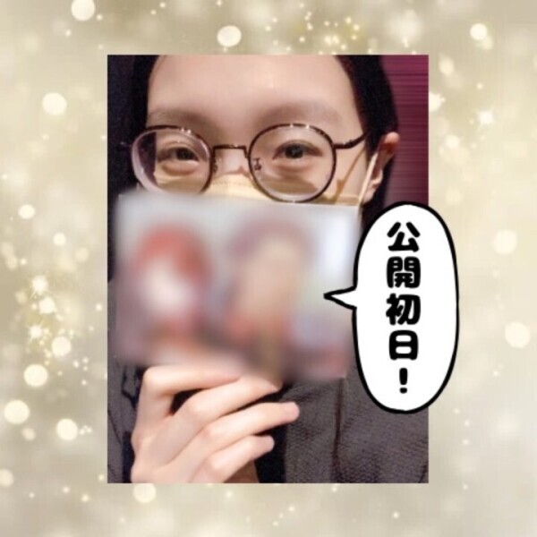 まひろの内なる○○○心が目覚めてます‼️