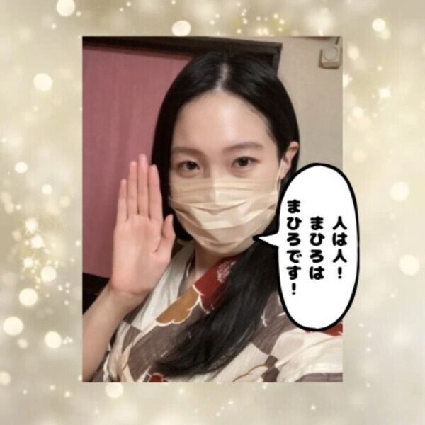 体質も肌質もみんなそれぞれ違うのよ🥹