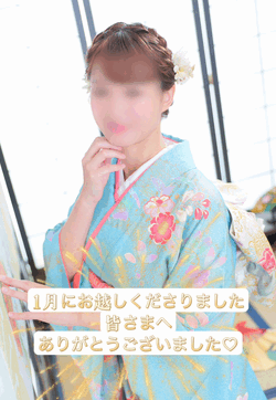 1月ありがとうございました🩷🩷