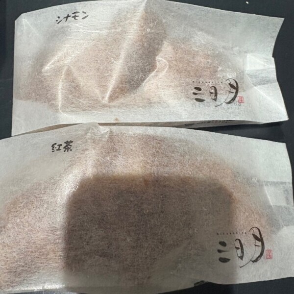 ありがとうございました💖