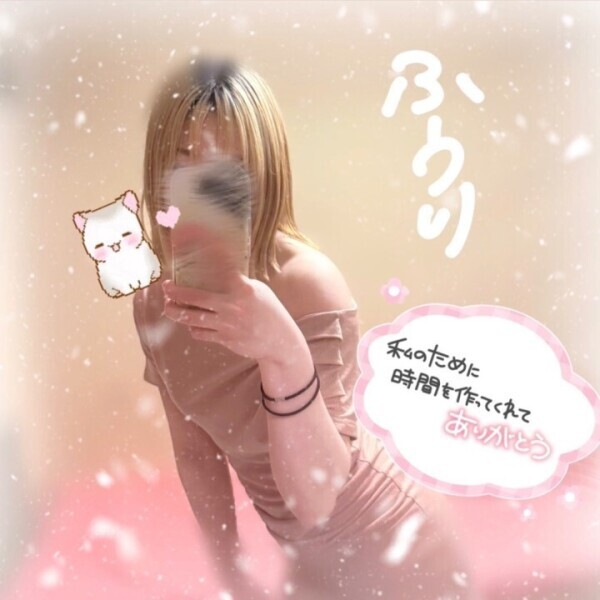 こんばんは·͜·♡