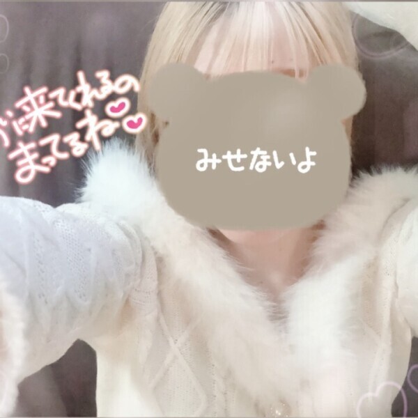 しゅっきん！！！