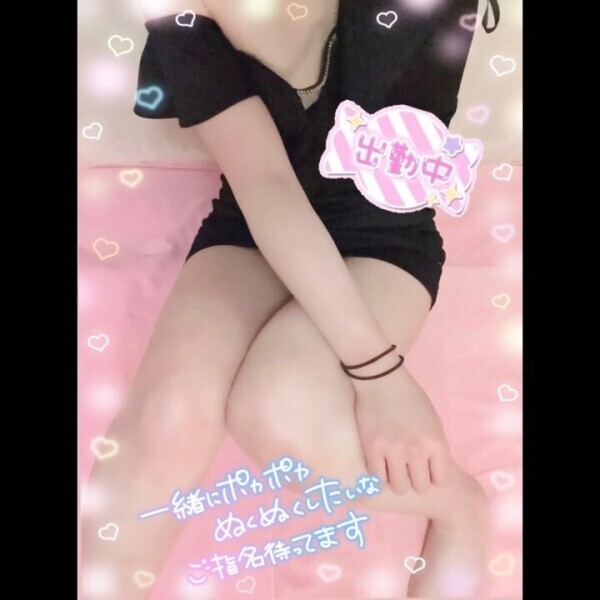 おはようございますっ(๑•̀ㅁ•́ฅ✨