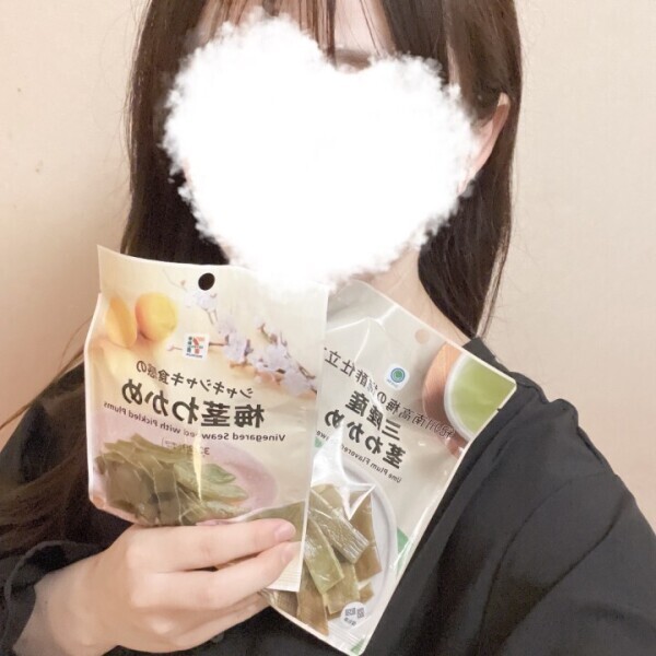 夕方までいるよ〜‪🔆‬