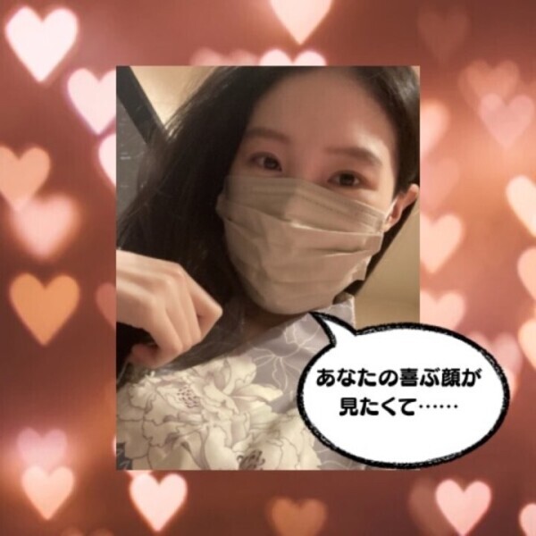 与えたものが返ってくると信じてます🌸