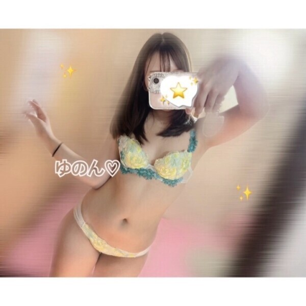 土日いるよ〜>⩊<💓