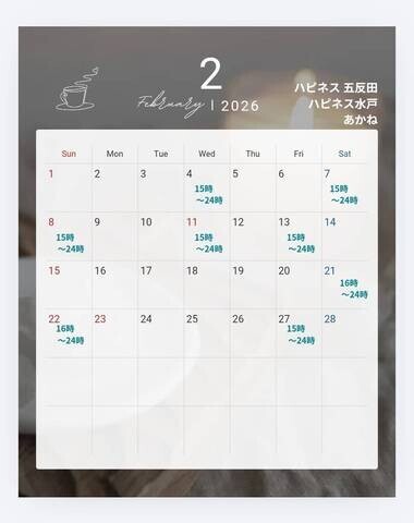 20260213_150845_3b757f9bb60e95b36ad73c63