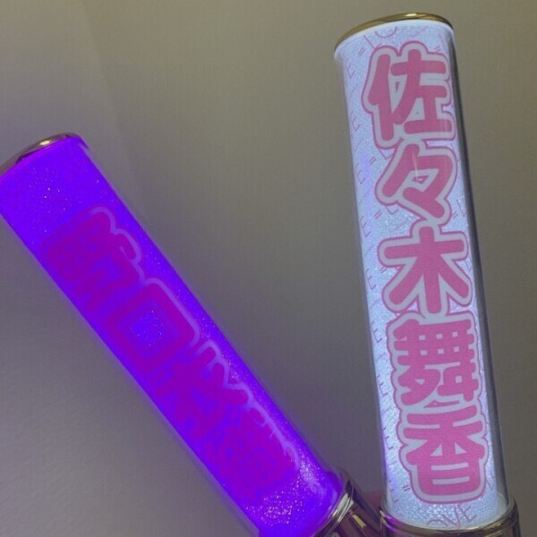 まだまだお待ちしてます💖