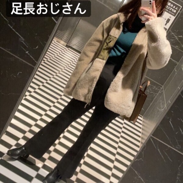 たっぱと態度がでかい