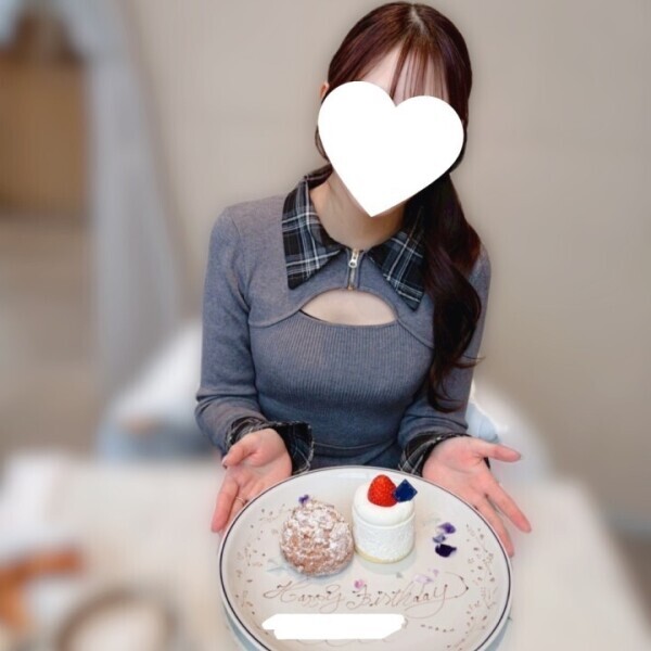 プライベート的な💖