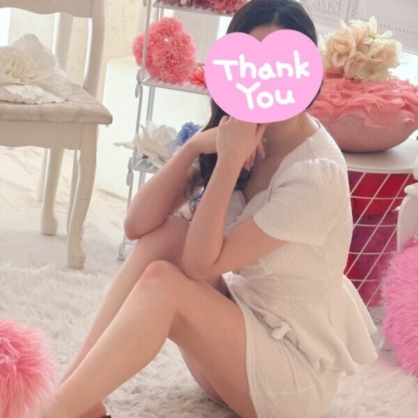 💌お礼日記❤️