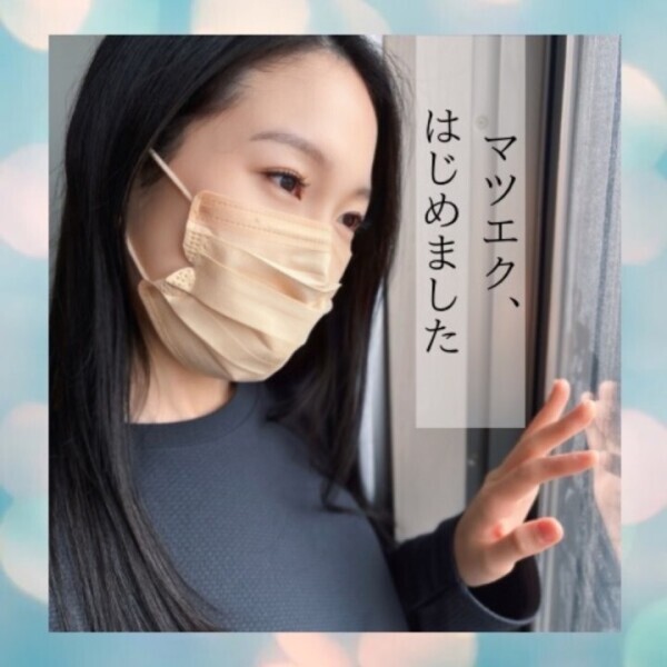 素敵な先生に出逢えたことに感謝してます🥰